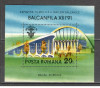 Romania.1991 Expozitia filatelica BALCANFILA-Bl. DR.551, Nestampilat