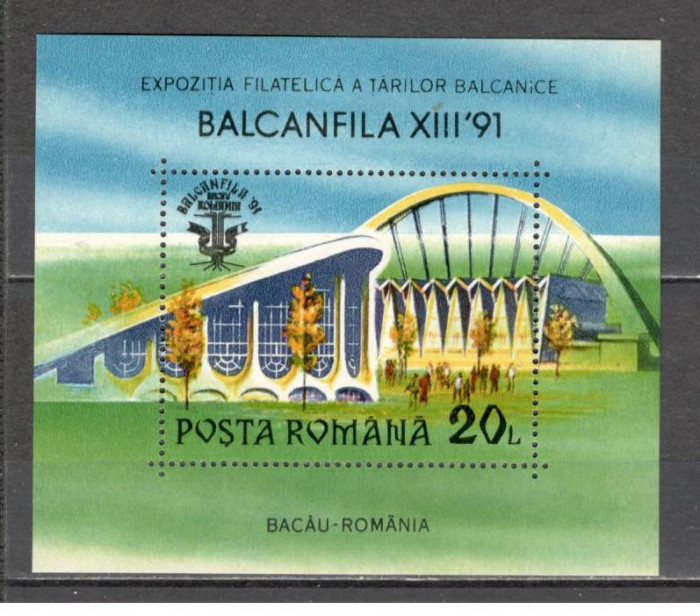 Romania.1991 Expozitia filatelica BALCANFILA-Bl. DR.551