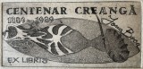 Lucrare veche (1989), Ioana BOCA, gravură, Ex LIBRIS Ion Creangă, Centenar, artist rom&acirc;n, artă rom&acirc;nească, 25x17 / 13x6 cm, de colectie