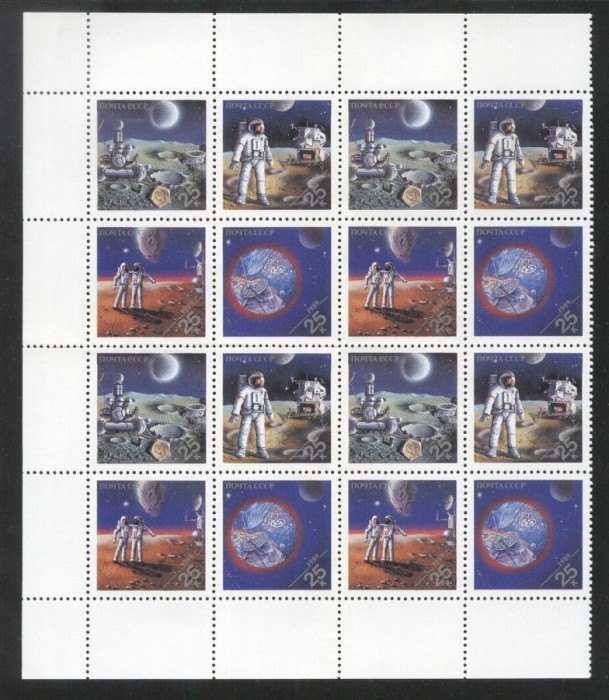 Russia 1989 Space in block x 4 MNH DC.059