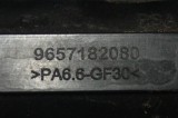 Termostat LAND ROVER FREELANDER 2 L359 2010 OEM: 9657182080 1663681