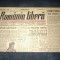 ZIAR ROMANIA LIBERA 25 IULIE 1946