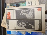 Atala vintage