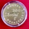 Moneda 200 Forinti
