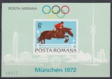 ROMANIA 1972 LP 789 PREOLIMPIADA MUNCHEN COLITA NEDANTELATA MNH, Nestampilat