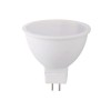 Bec LED Spot 5W GU5.3 3000K Lumina Calda 400lm 12V Total Green