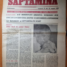 ziarul saptamana 12 august 1991