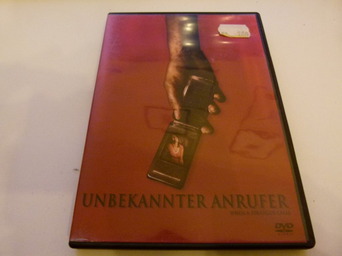 Convorbire ascunsa, dvd