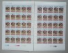 TIMBRE ROM&Acirc;NIALP1322/1993 100 de ani JANDARMERIA RURALĂ Set 2 COLI MNH descriere, Nestampilat
