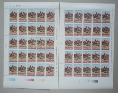 TIMBRE ROM&amp;Acirc;NIALP1322/1993 100 de ani JANDARMERIA RURALĂ Set 2 COLI MNH descriere foto