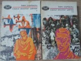 Cazul Doctor Udrea Vol. 1-2, Ben. Corlaciu, Minerva, 1971, BPT, Roman, Beletristica, Paperback