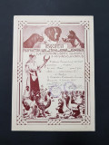 Diploma premiului I , 1938 Chinologie , Caini de rasa , canina