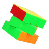 Cumpara ieftin Cub Magic 3x3x3, Jiehui Square-1, Stickerless, 323CUB-1