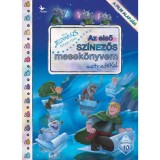 Disney - J&eacute;gvar&aacute;zs: &Eacute;szaki f&eacute;ny - Az első sz&iacute;nezős mesek&ouml;nyvem matric&aacute;kkal