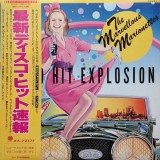 Vinil LP # "Japan Press" Various &lrm;&ndash; The Marvellous Marionettes / Disco Hit Explosion (VG++)