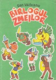 Vaiteanu, D. - BIRLOGUL ZMEILOR, ed. Moldinformbusiness, Bucuresti, 1992, Alta editura