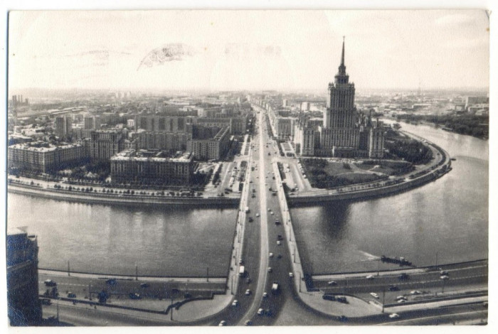 AD 974 C. P. VECHE -MOSCOVA -TARAS SHEVCHENKO. UKRAINE HOTEL-URSS-PAR AVION 1968