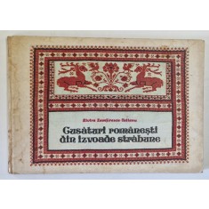 CUSATURI ROMANESTI DIN IZVOADE STRABUNE de ELVIRA ZAMFIRESCU - TALIANU , 1980