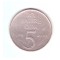 Moneda Germania 5 marci/mark 1969, 20 ani de RDG, stare buna, curata