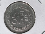25 Bani 1955, Romania - A 3267