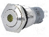 Intrerupator anti-vandalism, ON-ON, &Oslash;16mm, ONPOW - LAS2-GQF-11ZD/Y24V/S-P