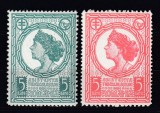 ROMANIA 1913 REGINA MARIA TIMBRE DE AJUTOR ASISTENTA TUBERCULOSILOR SERIE STARE MNH