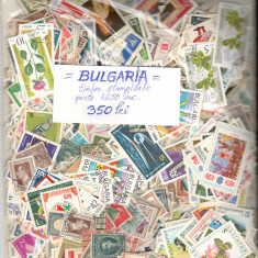 BULGARIA.Lot peste 1.650 buc. timbre stampilate