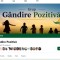 Grup de Facebook 660K