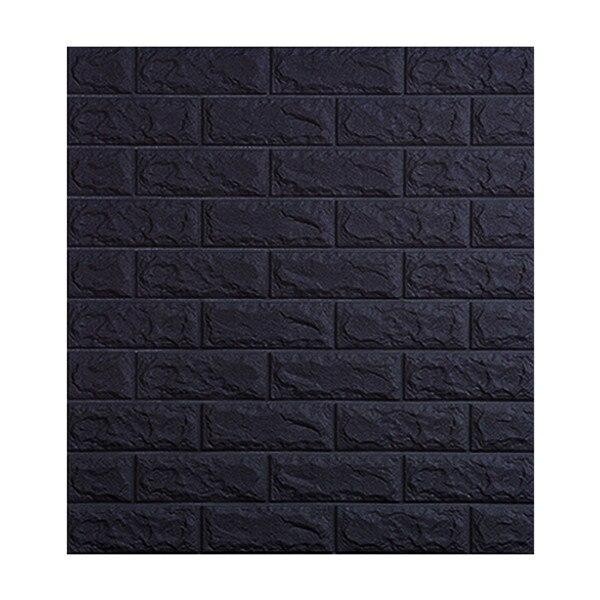 Tapet 3D Black design perete modern din caramida in relief, Autoadeziv , 77x70 cm