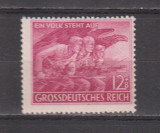 GERMANIA GROSSDEUTSCHES REICH 1945 MI. 908 MNH