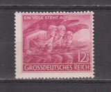 GERMANIA GROSSDEUTSCHES REICH 1945 MI. 908 MNH, Nestampilat