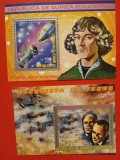 GUINEA ECUATORIALĂ, SPACE - COLIȚE ȘTAMPILATE