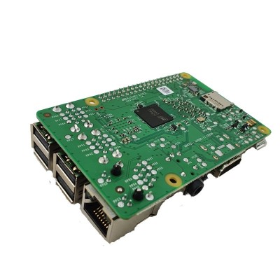 Procesor 900mhz patru nuclee pentru ST8108, SelTech foto