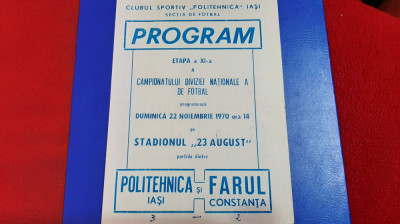 program Poli Iasi - Farul Constanta foto