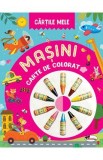 Cartile mele: Masini. Carte de colorat, Autor Anonim