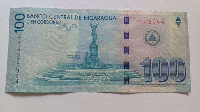 Nicaragua- 100 Cordobas 2007