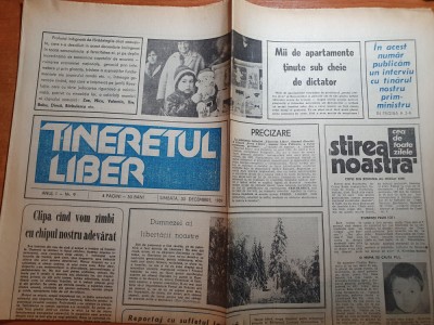 tineretul liber 30 decembrie 1989 - revolutia romana foto