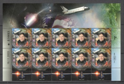 Israel.2004 1 an moarte I.Ramon:pilot si cosmonaut-coala mica MI.378 foto