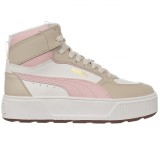 Pantofi sport femei Puma Karmen Rebelle bej
