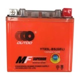 Baterie cu gel scuter/ATV 12V 5Ah YTX5L-BS - compatibil ATV 12V 5Ah YTX5L-BS