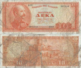 1955 ( 1 III ) , 10 drachmai ( P-189b ) - Grecia