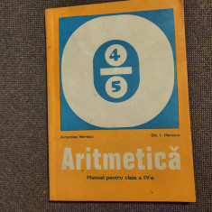 Artemiza Herescu, Gh. I. Herescu - Aritmetica. Manual pentru clasa a IV-a (1979)