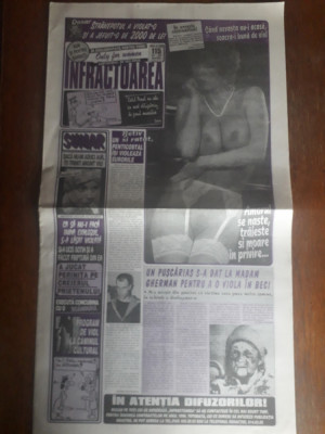 Ziarul Infractoarea nr. 115 din 21 - 28 aprilie 1996 / CZ1P foto