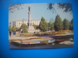 HOPCT 85188 MONUMENTUL LIBERTATII RUSE BULGARIA -NECIRCULATA