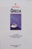 GHID COMPLET , GRECIA 2000