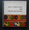 Arta populara din Cimpia Munteniei (Campia Munteniei) - Georgeta Stoica, DEDICAT