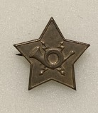 Insigna militară