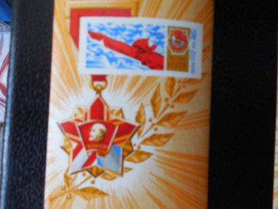 URSS-50 ANI DE LA INFIINTAREA COMSOMOL-BLOC NESTAMPILAT foto
