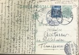 CP03 Carte postala veche 1932 Constanta - Timisoara Distributie text rar lupta examene Politehnica timbru Aviatie