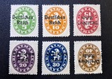 Germania Republica de la Weimar / Statul Bavaria 1920 "Deutsches Reich " (Set de 6 Mărci Poștale MH cu Supratipar Orizontal și Răsturnat) - FD1
